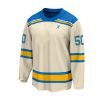 Ice Hockey Jersey