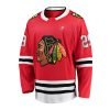 Ice Hockey Jersey