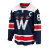 Ice Hockey Jersey